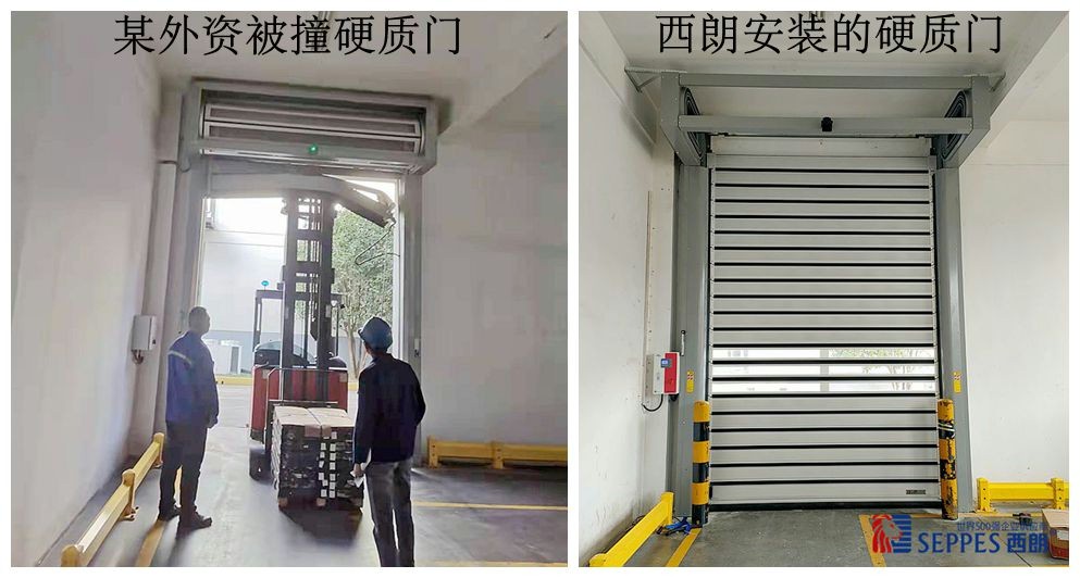 某外资品牌替换西朗品牌