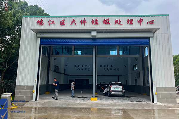 垃圾站安装堆积快速门