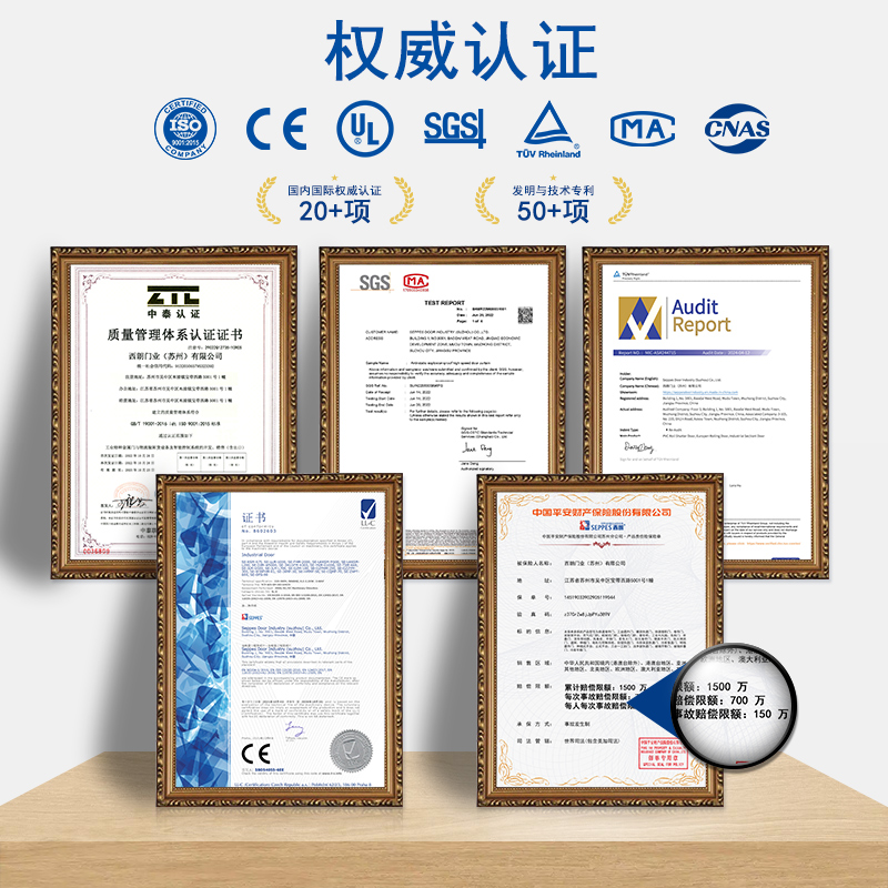 西朗品牌资质和售后保障
