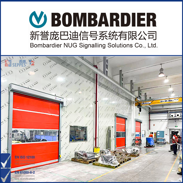 成人免费性爱视频网站 新誉庞巴迪安装快速门