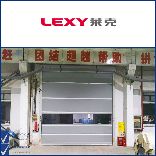 成人性爱视频一区二区 莱克电气安装快速门