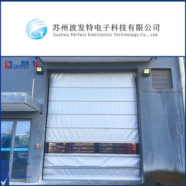 成人性爱视频一区二区 波发特电子安装堆积快速门