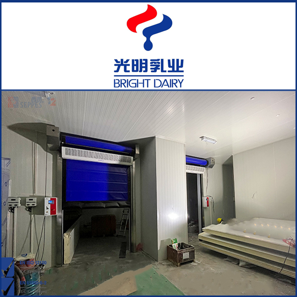 成人性爱视频一区二区 光明乳业安装保温快速门