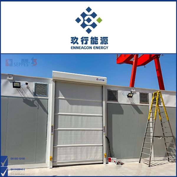 成人高清视频在线观看 玖行能源卡车换电站安装快速门