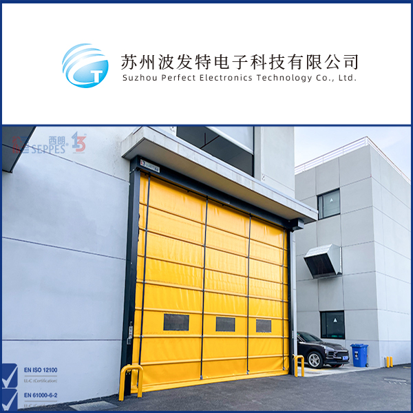 成人免费性爱视频网站 波发特电子安装堆积快速门