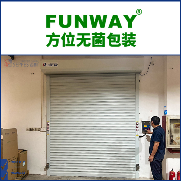 成人高清视频在线观看 方位无菌包装安装铝合金卷帘门