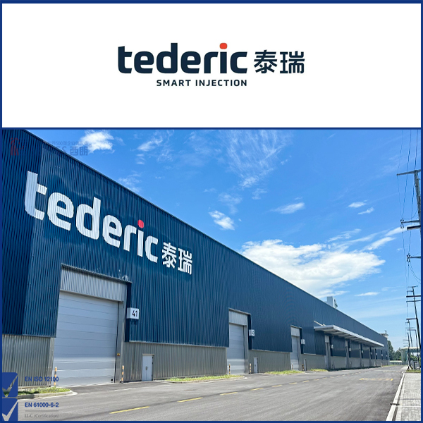 成人性爱视频一区二区 泰瑞厂房安装工业提升门