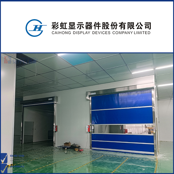 成人免费性爱视频网站 彩虹显示器股份安装不锈钢快速门