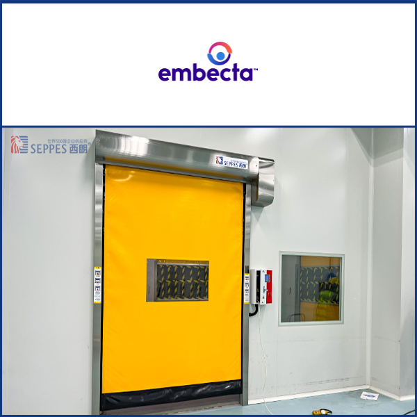 成人性爱视频一区二区 英佰达（Embecta）安装西朗洁净室拉链快速门