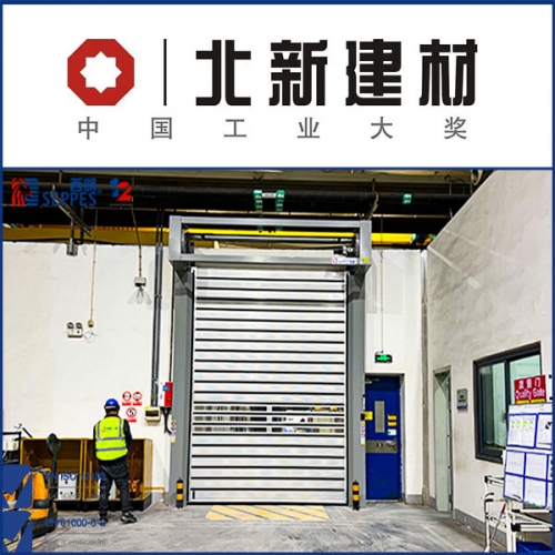 北新建材安装硬质快速门