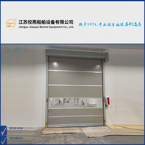 江苏佼燕船舶设备安装快速门