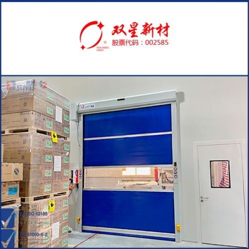 双星新材料安装快速门