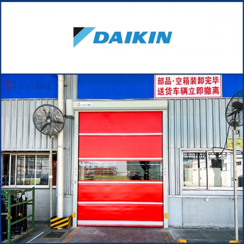 大金空调安装西朗快速门