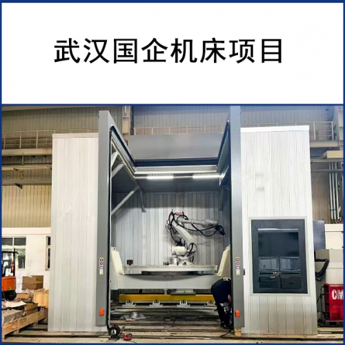 武汉国企机床项目安装S型硬质快速门