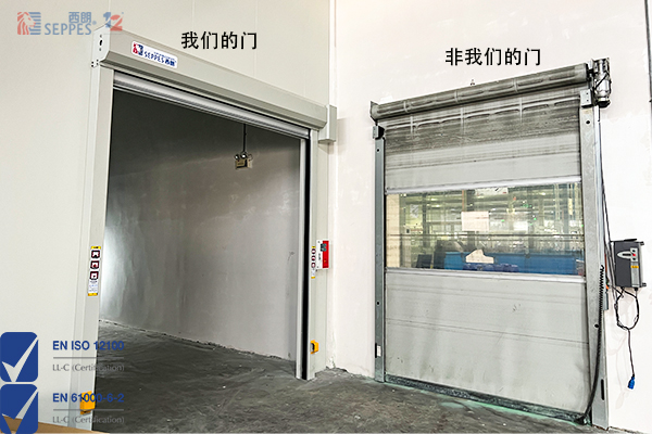 成人高清视频在线观看 奥可利电子（昆山）有限公司安装快速门