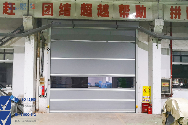 成人性爱视频一区二区 莱克电气安装快速门