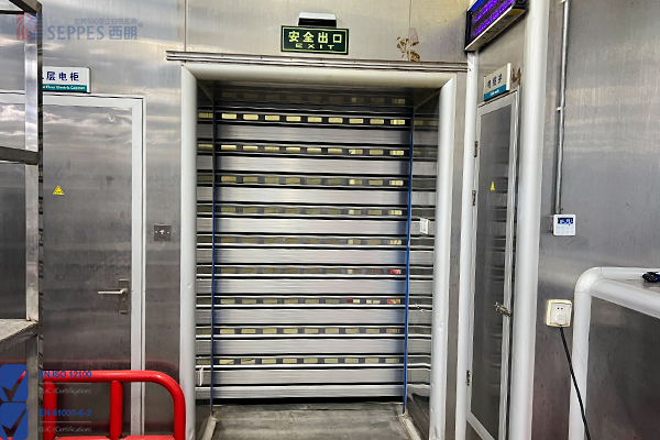 成人性爱视频一区二区 天灵制药再次安装三合一工防门